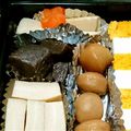 crystaI's cooksnap of when they made ＊おせちに＊こんにゃくのオランダ煮＊.
