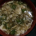 カピカピゆるる's cooksnap of when they made 簡単♪とろみがポイント☆『かきたま汁』♡.