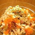 湘南467's cooksnap of when they made 切り干し大根のマヨネーズサラダ.