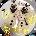 ひｰこ's cooksnap of when they made オラフと一緒にお月見☆白玉団子.