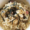 ナガヲ's cooksnap of when they made 興味津々♪…カルボナーラ風塩らーめん.