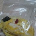 あずきまめっち's cooksnap of when they made ジップロックで漬ける白菜漬け.