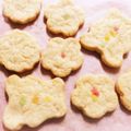 ちぇっくのまふらー's cooksnap of when they made ホットケーキミックスで簡単クッキー♡.