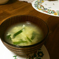 パフェgirl's cooksnap of when they made 行者にんにくとふわふわ卵の中華スープ.
