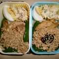 ぐれポンの台所's cooksnap of when they made 鶏そぼろの三色丼.