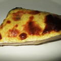 たなあっちゃん's cooksnap of when they made *さわらのゆずマヨ焼き*.