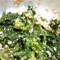 まなわかこじ's cooksnap of when they made 早楽♪ほうれん草のごま和え.