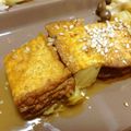 ＊実月＊'s cooksnap of when they made ✿厚揚げの❀韓国風✿コチュジャン煮.