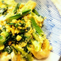 ＊アベリ＊'s cooksnap of when they made オイマヨ☆小松菜と油揚げの卵とじ.