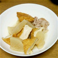 あ～ちゃんさ～ちゃん's cooksnap of when they made 大根と厚揚げの煮物.