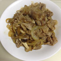 ひなちゃん2号's cooksnap of when they made プロの味♡ちょっとのコツで旨旨♡生姜焼き.