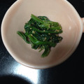 greentea99's cooksnap of when they made ほうれん草の胡麻和え♡簡単！.