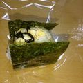 ＊＊ﾊﾅﾐｽﾞｷ＊＊'s cooksnap of when they made 絶品❤炒り卵と塩昆布のおにぎり.