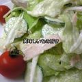 OyukarinO's cooksnap of when they made かんたん!! マヨだけサラダ.