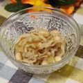 ぽっぽぺぺ's cooksnap of when they made 切干大根と豆のサラダ☆塩レモン風味.