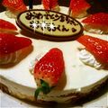 yuyayazu's cooksnap of when they made 簡単♡イチゴのレアチーズケーキ.
