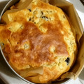feleza's cooksnap of when they made バナナと栗とさつま芋の簡単ケーキ♪.