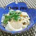 陽翔mam 's cooksnap of when they made ラー油ピリリ☆きのこ野菜のとろろ昆布和え.