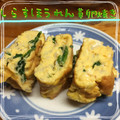 まゆちゃろ's cooksnap of when they made 栄養満点♡ほうれん草とじゃこの卵焼き★.