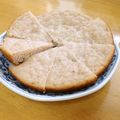 和大ラブ's cooksnap of when they made 簡単☆卵なし！炊飯器で作るケーキ.