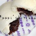papikun's cooksnap of when they made *市販の肉まんを*もっと美味しく♪.