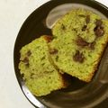 みう♡りく's cooksnap of when they made 抹茶＆小豆 パウンドケーキ.