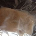 happykote's cooksnap of when they made バナナの保存♪かさばらずに便利♡.
