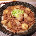 さぉ5050's cooksnap of when they made ❀ほくほく里芋の挽き肉あんかけ❀.