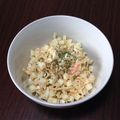 たなばたねずみ's cooksnap of when they made 切干大根のタルタルサラダ.