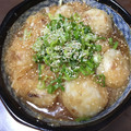 さくじる's cooksnap of when they made 里芋の揚げ浸し.
