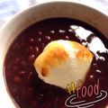 CookG's cooksnap of when they made 圧力鍋で作る！ぜんざい.