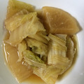 えりんこ♪゛'s cooksnap of when they made 大根と白菜の煮物.