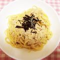 ayayaychan's cooksnap of when they made 超簡単だけど美味しい！和風ツナパスタ♪.