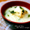 inyako's cooksnap of when they made 生揚げと白菜の味噌汁.