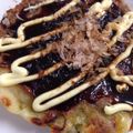 きよやよ's cooksnap of when they made 青ネギの消費に! ふわふわネギ焼き.