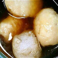 うめたむ's cooksnap of when they made 里芋のにっころがし.