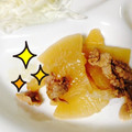 Salamam's cooksnap of when they made 豚肉と大根の煮物.