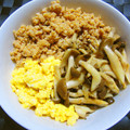 Ｍぱん's cooksnap of when they made ☆簡単♪しめじだけの胡麻和え☆.