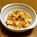 ぽめchan's cooksnap of when they made 離乳食中期～後期　はんぺんの卵とじ.