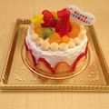 もりもりぱんだ67's cooksnap of when they made 一歳食パンとヨーグルトバースデーケーキ♪.