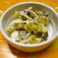 Cookingmam's cooksnap of when they made ♥さつま芋のスィーティーなサラダ♥.
