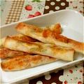 ﾋﾟﾝｸ☆ﾏｶﾛﾝ's cooksnap of when they made 皮パリパリ♡ イタリア～ンな焼き春巻き♪.