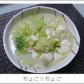 ちょこ☆ちょこ's cooksnap of when they made 生姜が効いた◆とろみのある中華スープ◆.