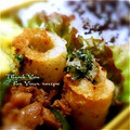 inyako's cooksnap of when they made 簡単☆お弁当にちくわの梅青じそ天ぷら.