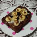☆むさし☆'s cooksnap of when they made ★甘～いバナナチーズpizzaトースト★.