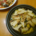 UMAe's cooksnap of when they made 簡単！エリンギのアヒージョ.