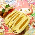 マッハママ's cooksnap of when they made 焼きランチパック　カレー.