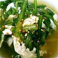 はぎっ子's cooksnap of when they made 春菊と湯葉の煮浸し.