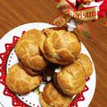 たかこ22's cooksnap of when they made 簡単♡サクサクシュークリーム.