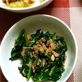 キーヴィ's cooksnap of when they made 小松菜とツナの和え物.